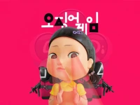 Squid Game Last Chapeter image