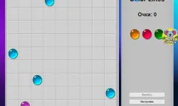 Color Lines 98 image