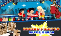 Boxing fighter : Super punch image