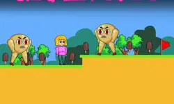 Nina Adventures image