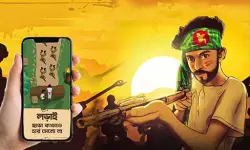 Bijoy 71 hearts of heroes: War Action Shooting Gam image