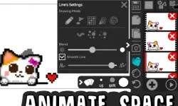 Animate.Space: Create Animated GIF! image